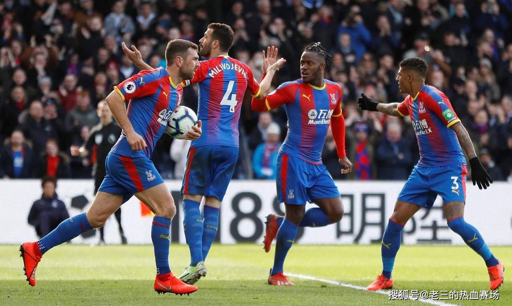 劳内所说 劳内所说